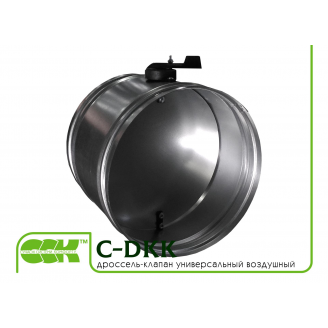 Дроссель-клапан круглый C-DKK-150